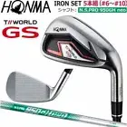 HONMA TOUR WORLD GS Iron Set Steel S