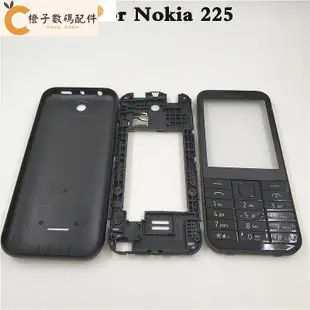 全館免運 NOKIA 適用於諾基亞 Asha 225 N225 全手機外殼保護套+英文鍵盤 可開發票