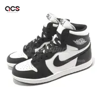 在飛比找Yahoo奇摩購物中心優惠-Nike Air Jordan 1 Retro High 8