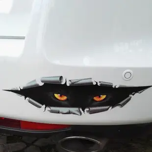 St 三維 Monster Leopard Peeking 有趣的汽車汽車後備箱窗戶乙烯基貼紙貼花