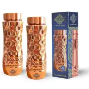 Set of 2 - Copper Shine Finish Honeycomb with Hammered Bottom Bottle 750 ml
