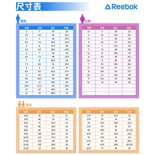 Reebok 休閒鞋 Furylite 95 黑 紫 運動鞋 男鞋 基本款 復古 運動鞋 【ACS】 GZ1450