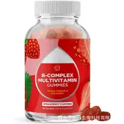 Vitamin B Complex - Super Vitamin B 60 Gummies Hot Sale