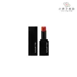 SHU UEMURA 植村秀 無色限粉霧保濕唇膏 色號BR784 1G 小婷子美妝