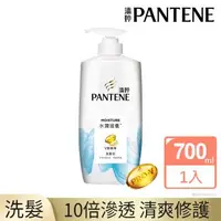 在飛比找森森購物網優惠-PANTENE潘婷 水潤滋養洗髮乳700G