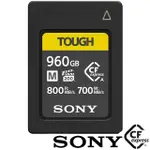 【SONY 索尼】CEA-M960T 960G/GB 800MB/S CFEXPRESS TYPE A TOUGH 高速記憶卡(公司貨 適用A7SM3 FX3 FX30)