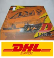 Brand New DHL Delivery New Edition Initial D Vol.1 Japanese Manga Sigeno Syuuiti