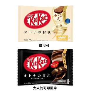 +東瀛go+日本原裝 kitkat 大包 可可風味威化餅 哈密瓜 紅豆大福 草莓可可蛋糕 草莓 農抹可可 農抹茶 雀巢