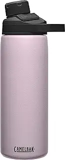 CAMELBAK Chute Mag Vacuum Insulated Stainless Steel - 600ml, Purple Sky