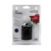 Marina Betta Submersible Heater 8W (11182)