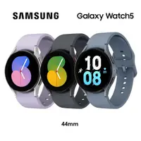 在飛比找松果購物優惠-Samsung Galaxy Watch5(R910)44m