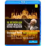 威爾第安魂曲 VERDI REQUIEM 安娜斯米爾諾娃 馬澤尓 藍光BD25G