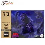 【現貨】FUJIMI富士美 組裝模型 NO.801 哥吉拉1989 70周年紀念 公仔 模型 GODZILLA 日本正版