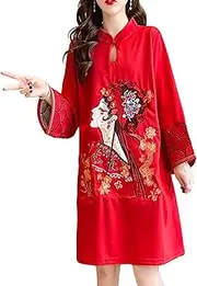 [yuksok] Women Improved Cheongsam Lady Qipao Dress Breathable Trendy Soft Chinese Cheongsam Dress for Travel Anniversary Formal Events