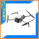 DJI大疆Mini 4 PRO 空拍機 帶屏組 暢飛套裝(附螢幕遙控器)(mini4,公司貨)【APP下單4%點數回饋】