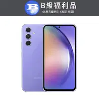 在飛比找PChome24h購物優惠-【福利品】Samsung Galaxy A54 (6/128