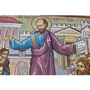 Save 7.00%! Mercedes Private Tour Apostle Paul Footsteps in Athens & Corinth