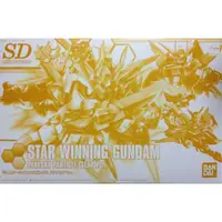 在飛比找蝦皮購物優惠-彩透 PB 鋼彈創鬥者 SD SDBF BB 星際致勝 致勝