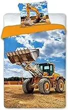 SaYes 100% Cotton Digger and Bulldozer Doona Duvet Cover European Size 140 x 200 cm 70 x 90 cm