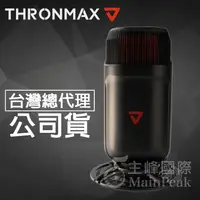 在飛比找蝦皮購物優惠-【加贈防噴網】Thronmax M5 ZONE XLR 麥克