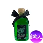 【ORGIE】LIPS MASSAGE KIT｜情趣按摩油 100ML 青蘋果(情趣用品 情趣職人 潤滑液 按摩油 ORGIE)