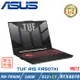 (改裝升級)ASUS TUF 電競筆電 FA507XI-0032B7940H 御鐵灰(R9/16GB/RTX 4070/512G+1TB PCIe)