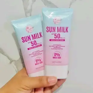 serese sunmilk sunblock