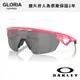 OAKLEY｜OO9403-10 Sphaera 運動太陽眼鏡 PRIZM色控科技【葛洛麗雅眼鏡】