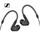 Sennheiser森海塞爾IE200 雙重調音微動圈單體簡約美學入耳式高音質耳機 總代理公司貨保固2年