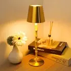 Cordless Gold Table Lamp, Touch Rechargeable Table Lamps for Nightstand Bedro...