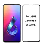 華碩 ZENFONE 7/PRO ZENFONE 6 滿版保護貼 ZS670KS 鋼化膜 全屏玻璃貼 ASUS 玻璃貼