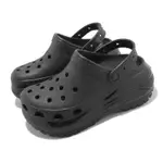 CROCS 涼拖鞋 CLASSIC MEGA CRUSH CLOG 男女鞋 黑 超厚底 增高 光輪克駱格 卡駱馳 207988001