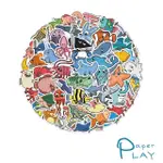 【PAPER PLAY】創意多用途防水貼紙-搞笑持刀海洋生物 60枚入(防水貼紙 行李箱貼紙 手機貼紙 水壺貼紙)