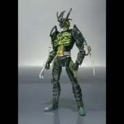 Soul Web Limited S.H.Figuarts Uva Figure Greeed Kamen Rider OOO Bandai Japan