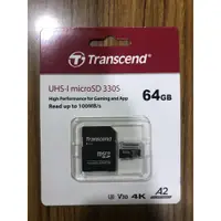 在飛比找蝦皮購物優惠-點子電腦-北投◎創見Transcend 64G ◎U3/A2