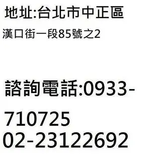 平廣 送袋公司貨 創見 SDC700S SD 記憶卡 64GB 32GB XC HC UHS-II 8K SD卡 V90