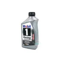 在飛比找蝦皮購物優惠-Mobil Racing oils 0W50 美孚 機油 賽