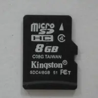 在飛比找蝦皮購物優惠-Kingston(金士頓) 8GB C08G Micro S
