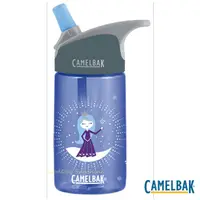 在飛比找PChome24h購物優惠-CamelBak CB1579502040- 400ml 兒