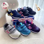 GLHA QAZ韓國代購 NEW BALANCE 574 紐巴倫童鞋 魔鬼氈 跑步鞋 麂皮 男女童 兒童運動鞋 學步鞋