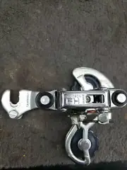 Shimano Positron Rear Derailleur NOS
