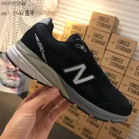 在飛比找蝦皮購物優惠-New Balance 慢跑步鞋 4代 NB 運動鞋 黑 灰