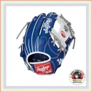 Rawlings Soft Adult Hyper TECH GR5HTMN62 [Infielder] Size 11.25 Right Throwing