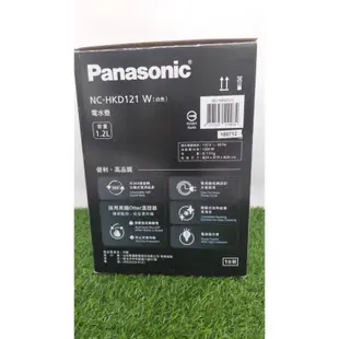 ｛二手便宜賣｝Panasonic 國際牌電熱水壺 雙層隔熱電熱水壺容量1.2L白色NC-HKD121