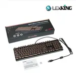LEXKING 雷斯特 LKB-7325C 機械式 復古式 打字機 鍵盤 德國 CHERRY 櫻桃軸 復古鍵盤 紅軸