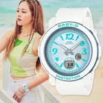 CASIO BABY-G 熱帶海洋雙顯計時錶/藍/BGA-290US-2A