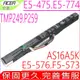 ACER 電池(原廠)宏碁 AS16A5K,AS16A8K,E15,E5-475,E5-475G E5-575G-513W,E5-575G-52DD,E5-774G-51F1,E5-774G,E5-576G