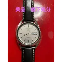 在飛比找蝦皮購物優惠-SEIKO 精工 手錶 古董 mercari 日本直送 二手