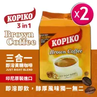 在飛比找momo購物網優惠-【KOPIKO】三合一即溶黃糖咖啡x2袋(275g/袋)