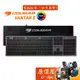 COUGAR美洲獅 VANTAR S 有線剪刀腳電競鍵盤/RGB/黑色/原價屋